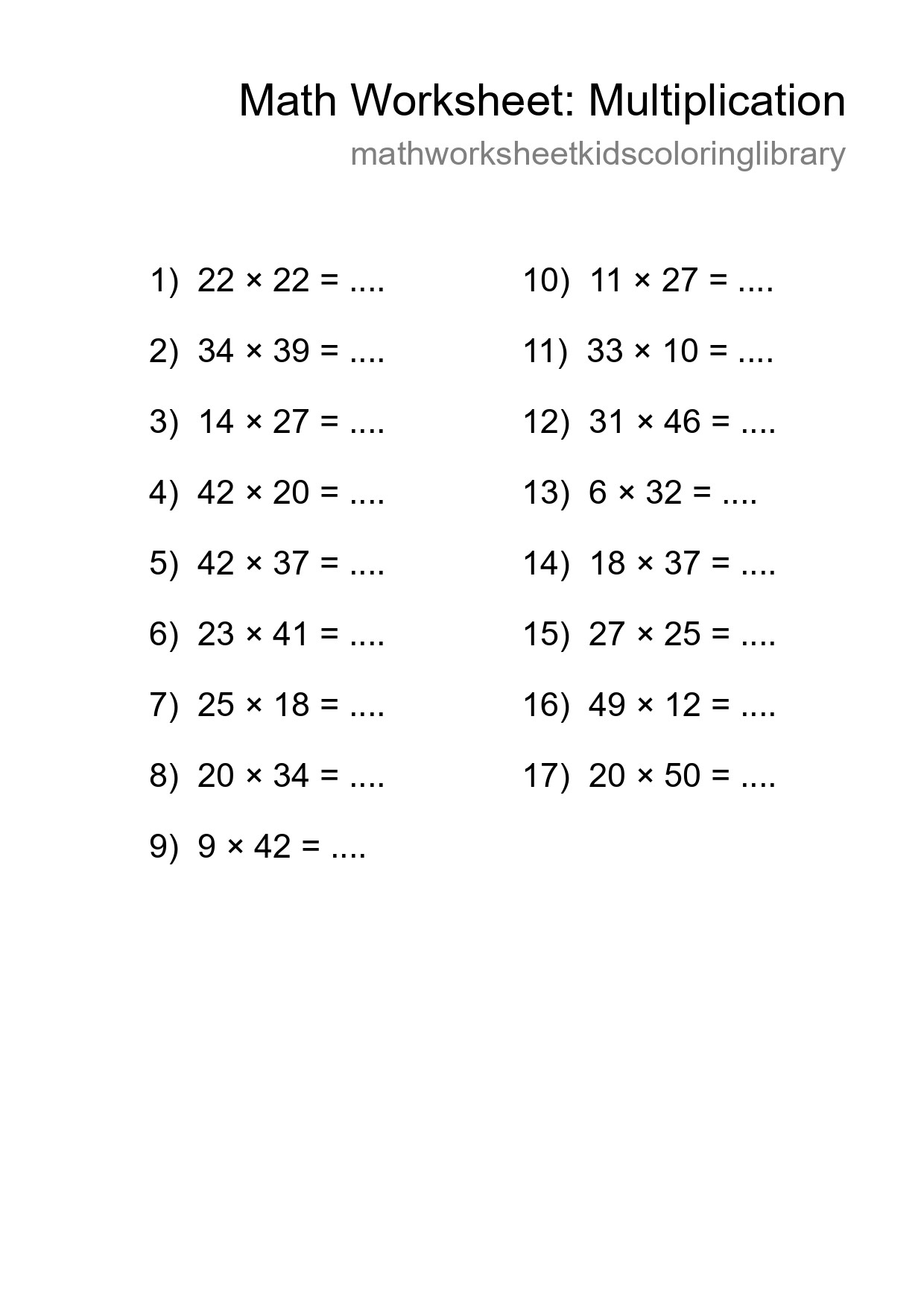 Grade 2 Multiplication Practice Worksheet (17 Problems) - Part 7